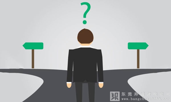 東莞公司注冊的企業(yè)類型有哪些？有限公司對比個(gè)體戶有什么區(qū)別、優(yōu)勢？