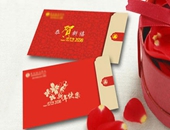全年一次性獎金是否只能在12月實行，11月可以嗎？如何進行計稅？