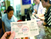 給對(duì)方開的增值稅專用發(fā)票，對(duì)方給弄丟了，讓我們補(bǔ)開怎么辦？