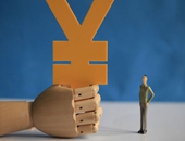 兩處以上取得工資所得，從中國境外取得所得，申報地點分別在哪里？