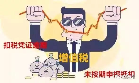 臺風“天鴿”帶來的資產損失，該如何申報？